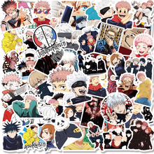 50 Stickers — Jujutsu Kaisen (Manga)